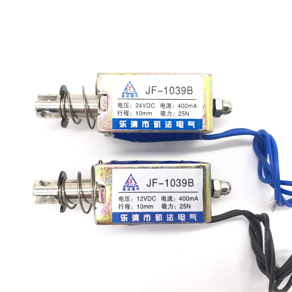 JF-0826B DC 12//24V Solenoid Electromagnet 400mA 2A 20//25N 10mm Pull Push Type Open Frame Linear Motion Solenoid Electromagnet 1PCS