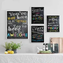 Newly Motivational Classroom Wall Posters Inspirational Quotes for Students Teacher Classroom Decorations TE889