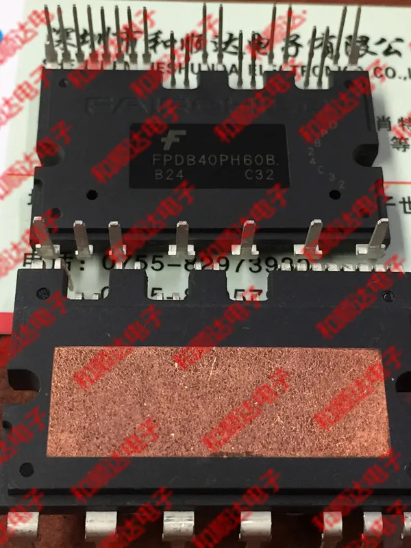 FPDB40PH60B|FPDB40PH60B| - AliExpress