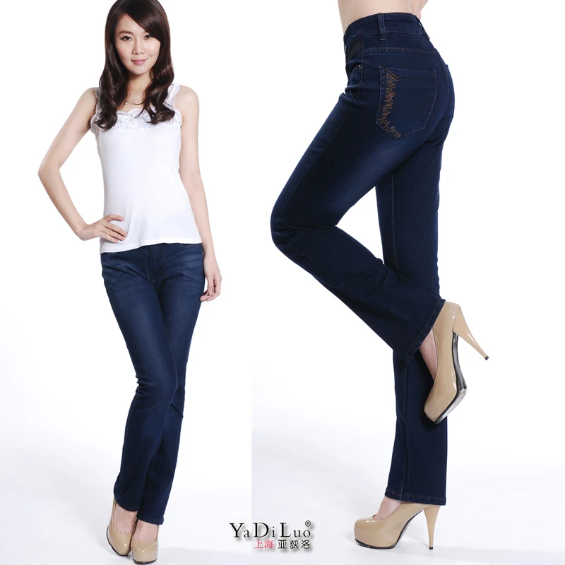 Autumn women's small pants navy blue trousers elastic slimming pants ...