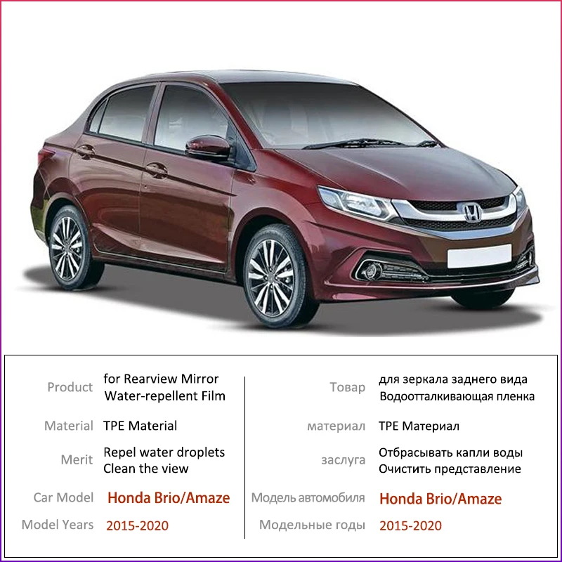For Honda Brio Amaze 2015 2016 2017 2018 2019 Full Cover Anti Fog Film Rearview Mirror Clear Accessories Stickers Brio Satya Rs Car Stickers Aliexpress