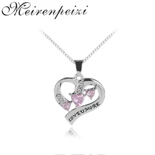 Выгравированный Love You больше Посеребрённый розовый кристалл ювелирные изделия вечность Сердце женское ожерелье подарок на день матери