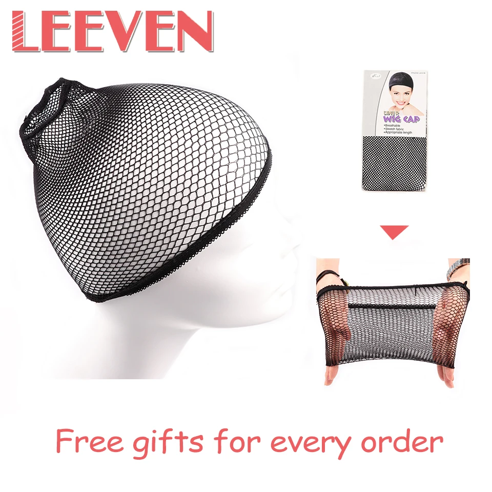 free gifts