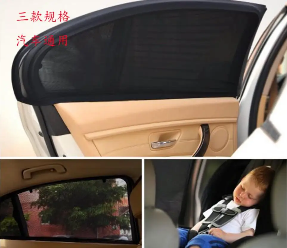 2 Pair Black Polyester Curtains on Auto Windows Car Covers Automobiles Curtain Sun Blinds for Car Side Window Accessories 2 Pair Black Polyester Curtains on Auto Windows Car Covers Automobiles Curtain Sun Blinds for Car Side Window Accessories