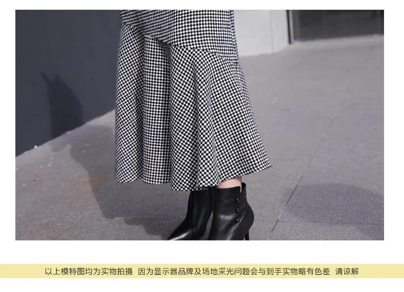 S-2XL высокого класса модных брендов женские шерстяные юбки 2018 зима ретро узор "гусиные лапки" русалка юбка труба высокая талия юбки L1218