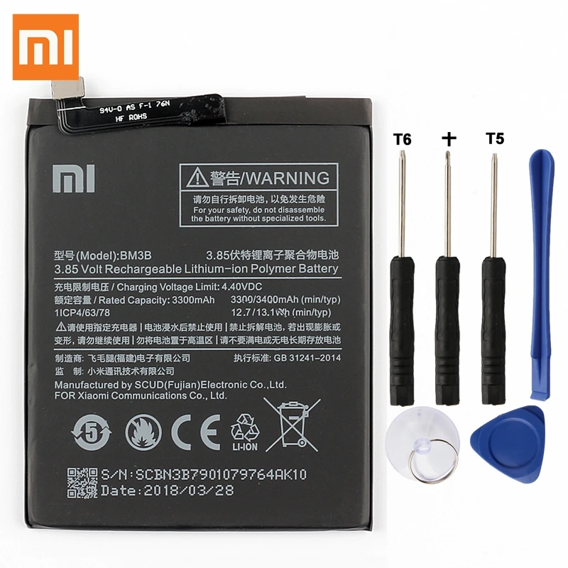 Xiaomi bm3b аккумулятор