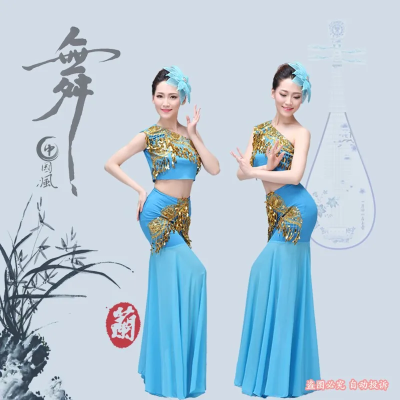 DB23758 Peacock belly costume-33