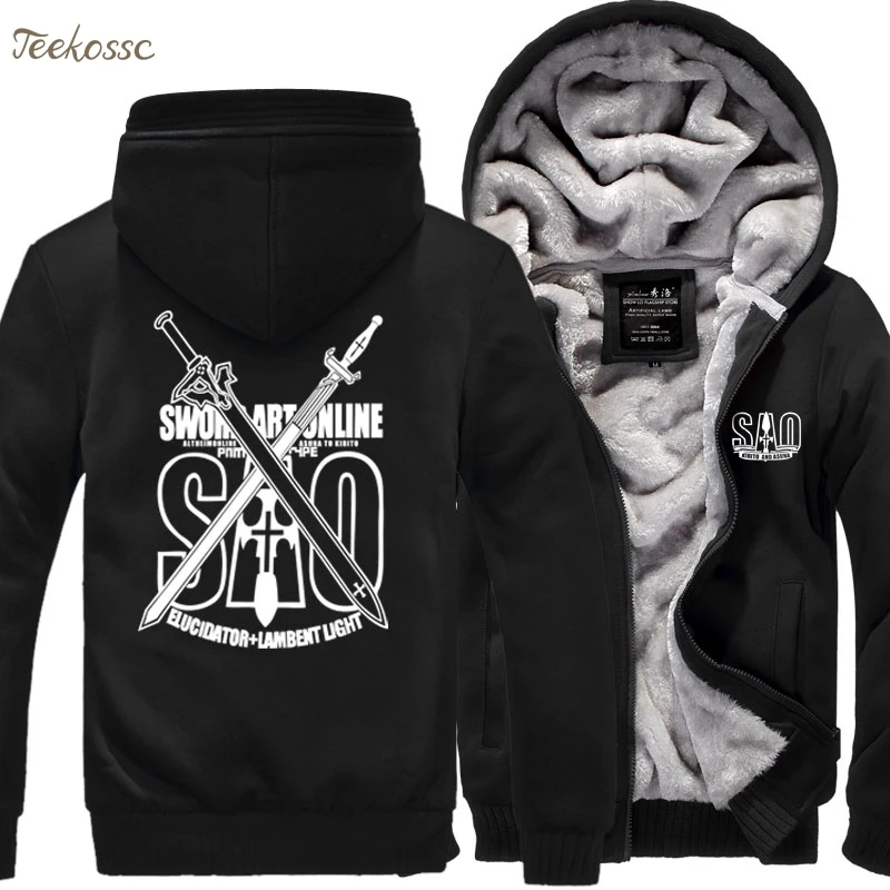 

Anime Sword Art Online S.A.O Sweatshirt Men 2018 Winter Fleece Zipper Hooded Thick Hoodie Sportswear Jacket Japan Hoodie Coat