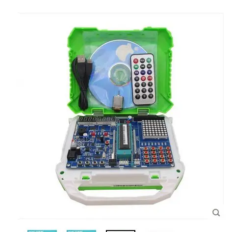 

51 Microcontroller Development Board Experiment board learning board Tool + lattice V2.0 with Storage Box