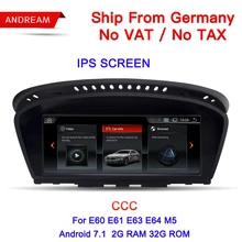 

8.8" Quad Core Android 7.1 Vehicle multimedia player For BMW Series 5 E60 E61 E62 E63 Bluetooth gps navigation Wifi EW963B-CCC