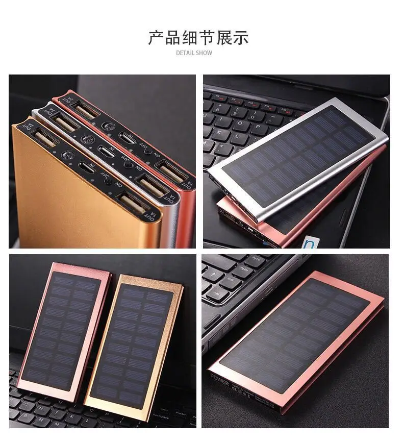 Solar Power Bank 20000mAh Double USB Solar charger External Battery Portable Charger Bateria Externa Pack for smart phone