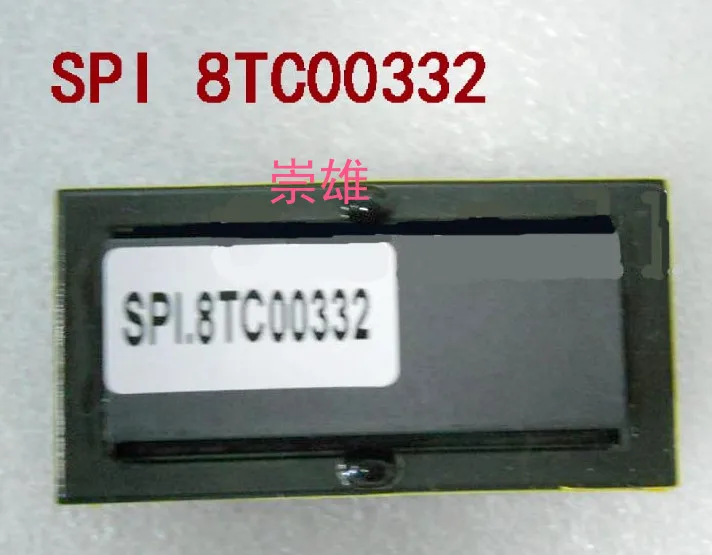 100% новый SPI8TC00332 SPI 8TC00332 | Обустройство дома