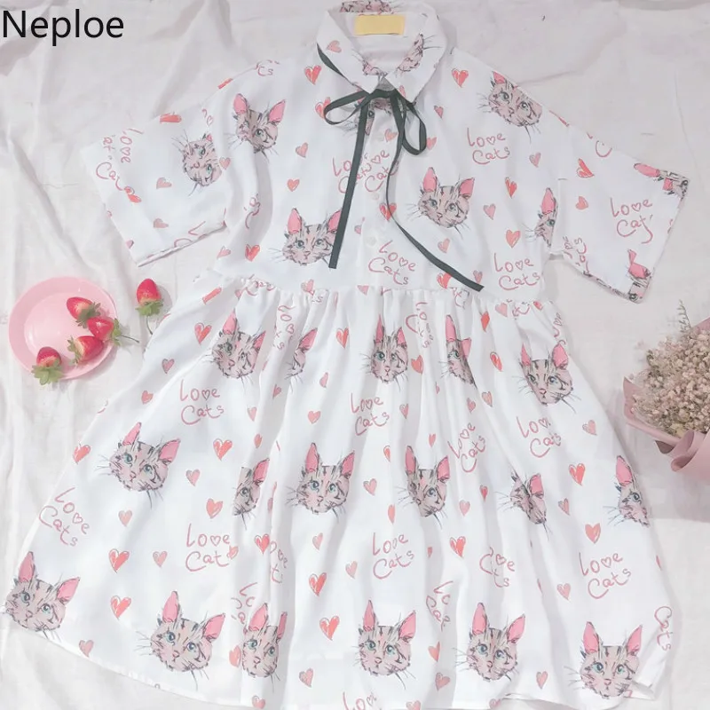 Neploe/летнее платье в японском стиле белое консервативном с короткими рукавами