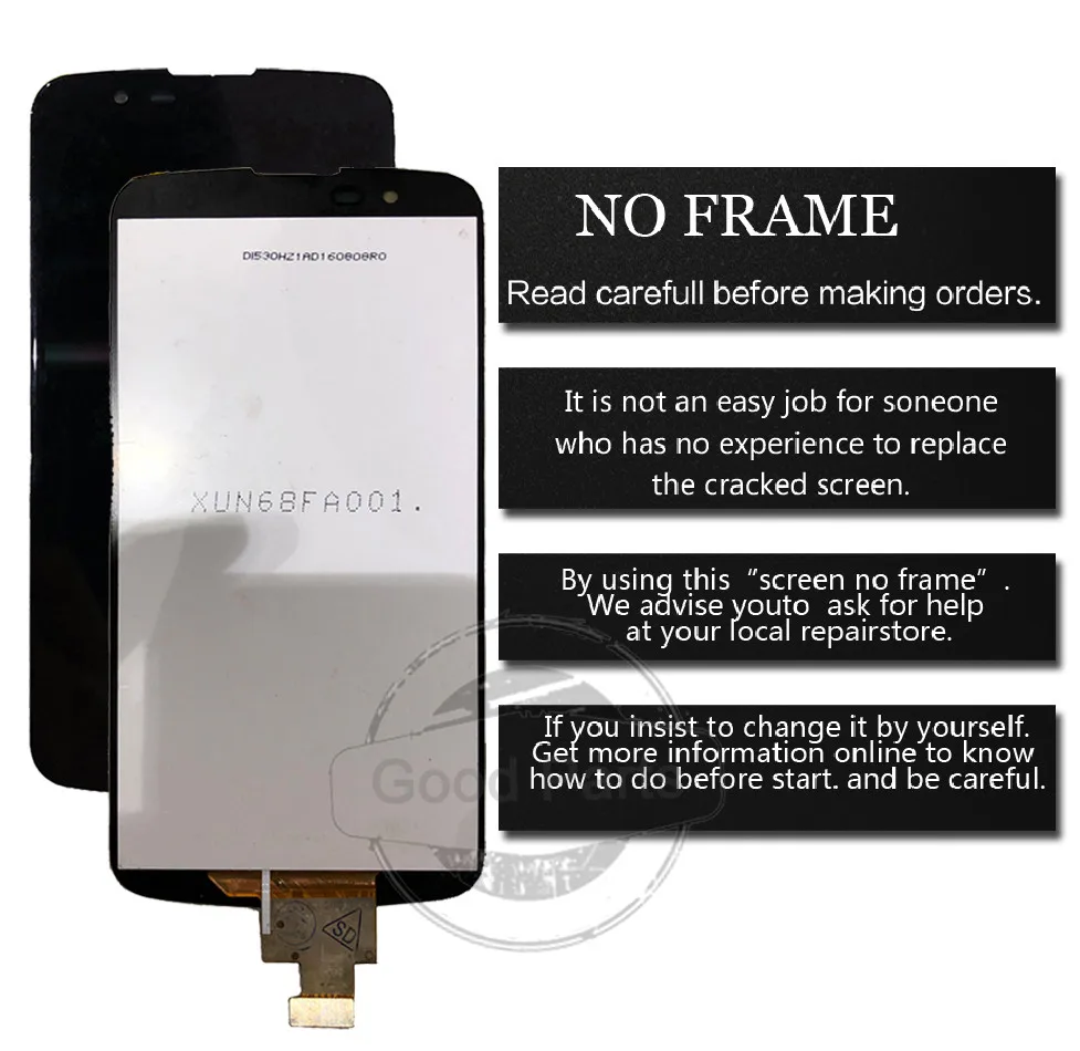 no frame