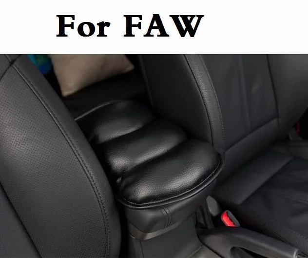 Защитные коврики для подлокотников FAW Besturn B50 B70 X80 Jinn Oley V2 V5 Vita аксессуары