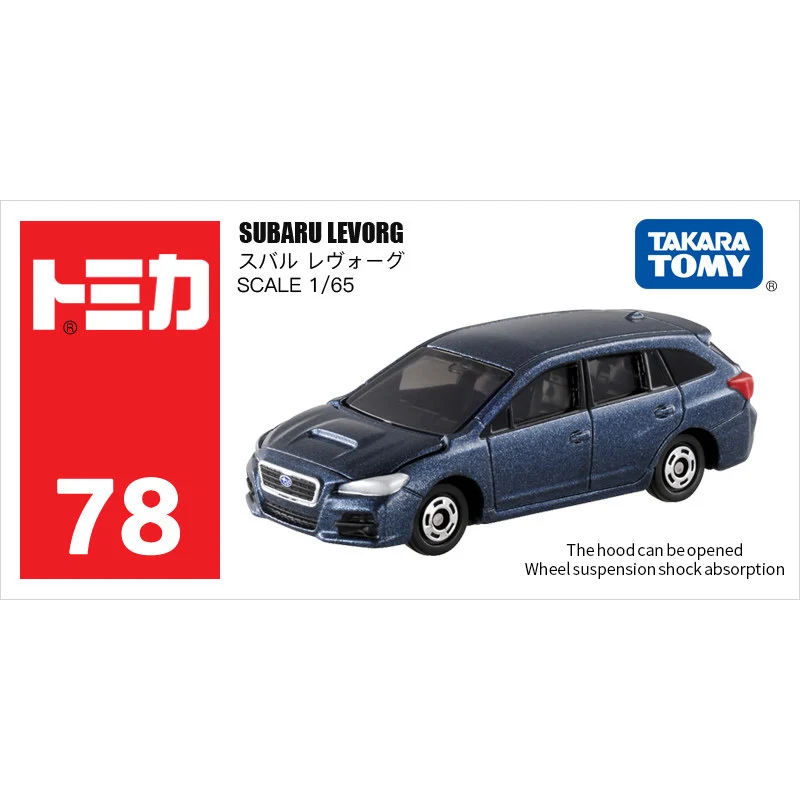 Оригинальные Литые металлические автомобили Tomica современные игрушечные Hummer/Toyota