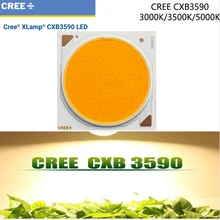 1 шт./lotOriginal Cree CXB3590 CXB 3590 светодиодный светильник для выращивания 3000 K/3500 K/5000 K CD Bin 80 CRI 36V для медицинских растений