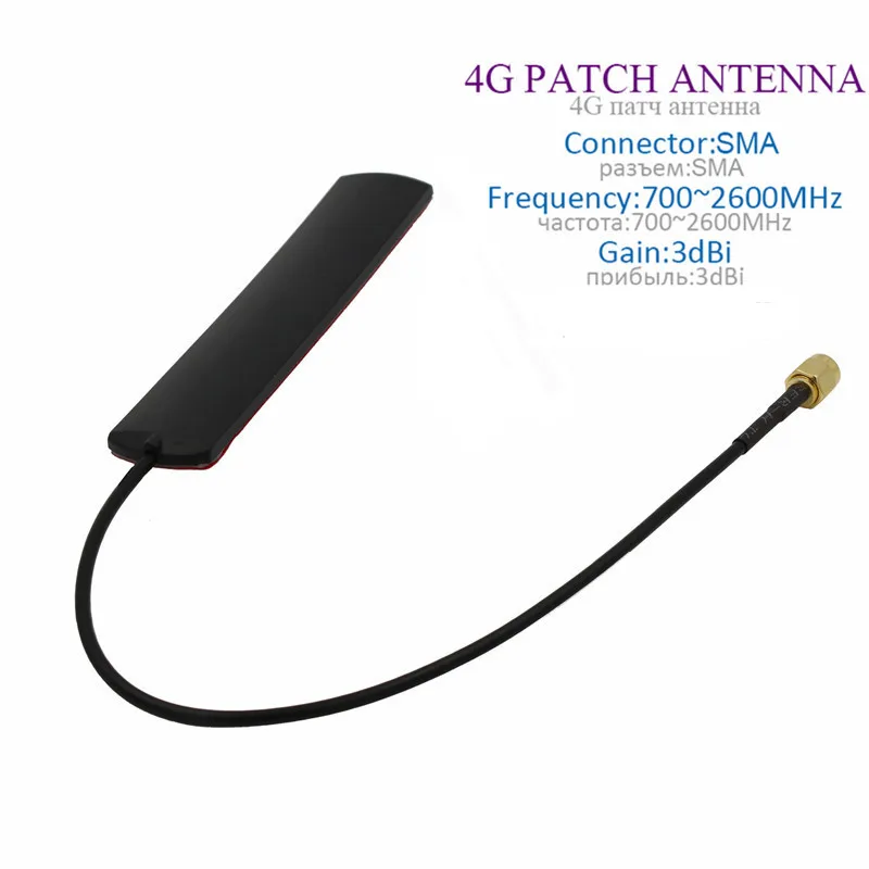 4G LTE Антенна 3dBi WIFI антенна 3G SMA male 700 2600 МГц для Huawei B310 B315 Роутер ZTE MF28G MF283USB