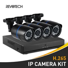 H.265 4CH 1080P IP CCTV камера Камера Системы комплект HD 8-канальный сетевой видеорегистратор NVR 4 шт. 1920x1080P 2.0MP Водонепроницаемый линза наблюдения Secuity Камера