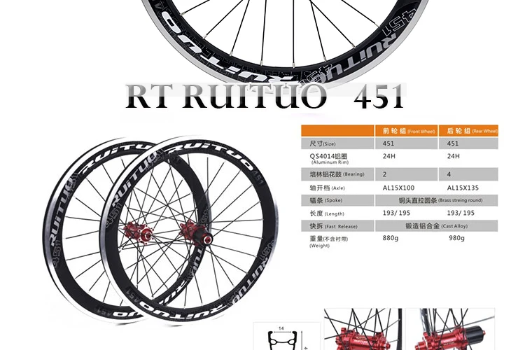 Discount MEROCA Folding BXM Bike Race sealed Bearings Wheel Five 451 disc brake Wheelset Rims 11