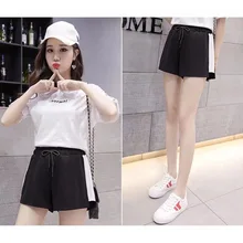 Женские новые летние спортивные и свободные три шорты Корейская версия свободные модные импортные шорты для бега