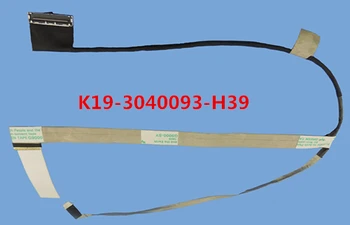 

NEW ORIGINAL LCD SCREEN CABLE FOR MSI MS175B LVDS CABLE K19-3040093-H39