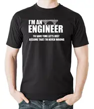 Я инженер футболка инженерные футболки рубашка хлопок высокое качество человек футболка мода логотип печать футболки Топ Футболка