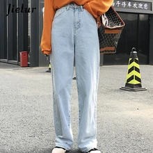 Jielur женские джинсы в Корейском стиле Ulzzang женские джинсовые брюки джинсы с высокой талией шикарные светло-голубые женские джинсы