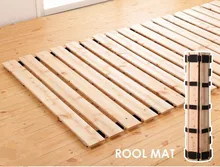 Japanese Style Solid Wood Bed Support Slats For Tatami Bedroom Furniture 800/900/1000/1200/1500mm Size Queen/King Bed Frame Japanese Style Solid Wood Bed Support Slats For Tatami Bedroom Furniture 800/900/1000/1200/1500mm Size Queen/King Bed Frame