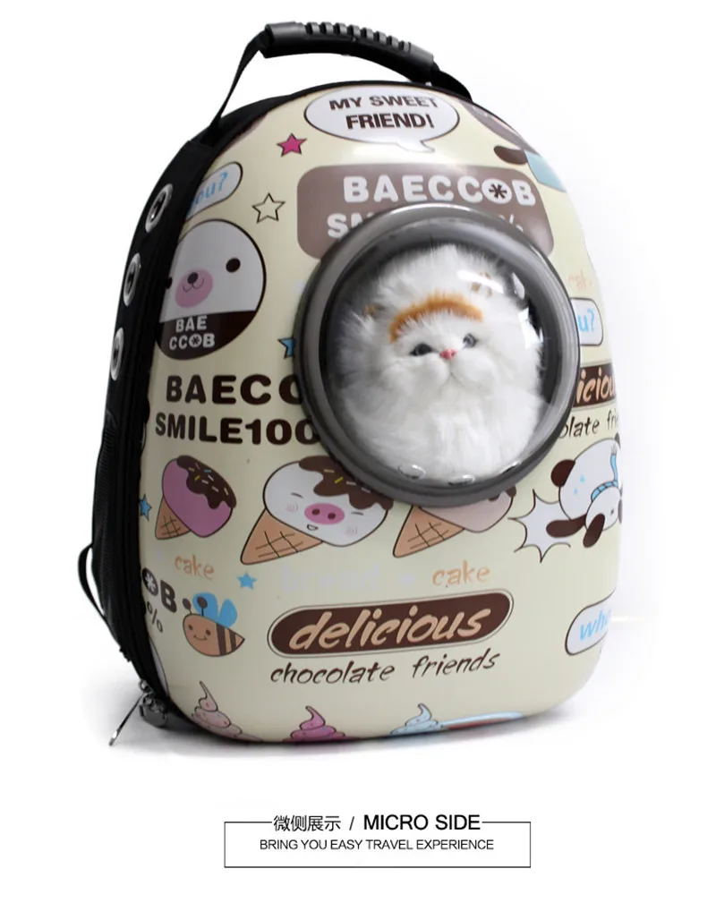 pet carrier BACKPACK06