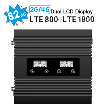 

Dual Band Speed 2G 4G LTE 800/1800 mhz Smart Mobile Signal Booster 4G Cell Phone Signal Repeater LTE Amplifier LCD Display B1 B3