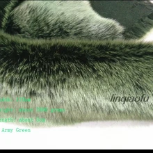 Трава Мороз утолщение высокая имитация кроличьего меха Одежда из травы плюшевая ткань