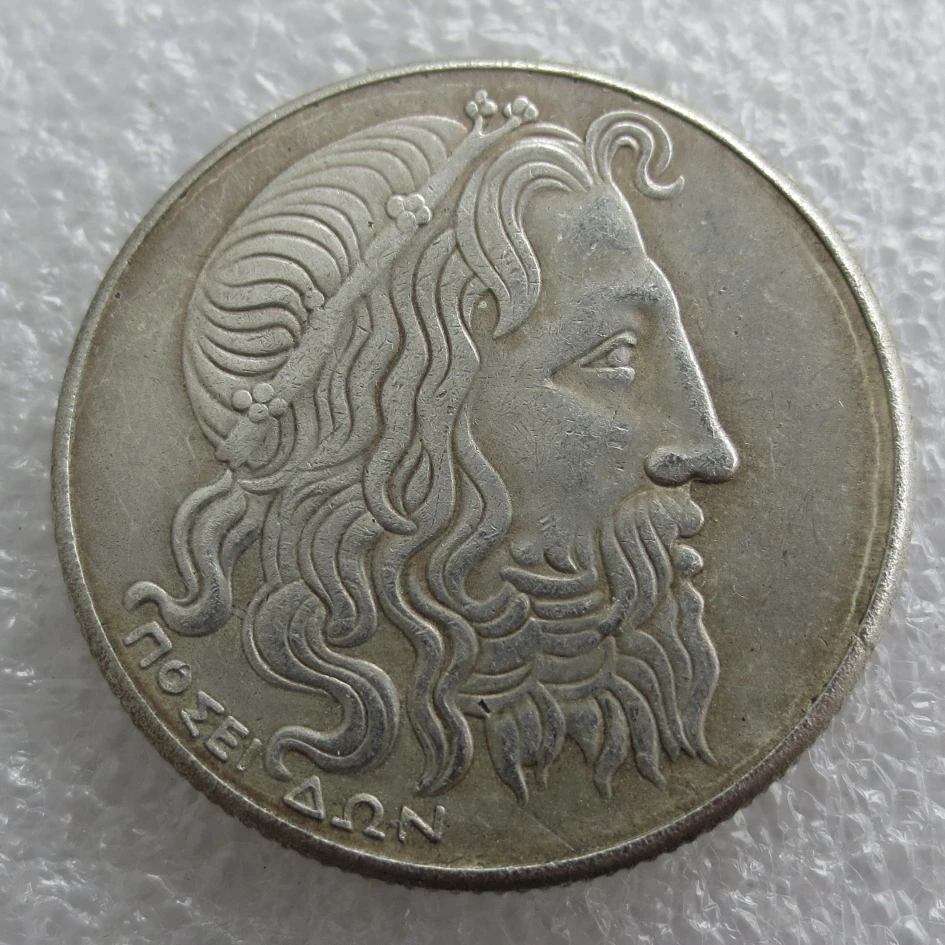 

Type:# High Quality Greece 1930 - 20 Drachmas Poseidon Copy Coins