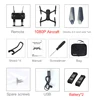 1080P2Batterywithbag