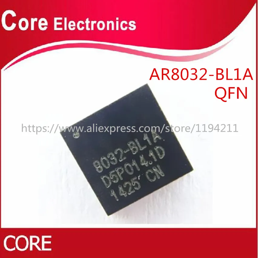 AR8032-BL1A