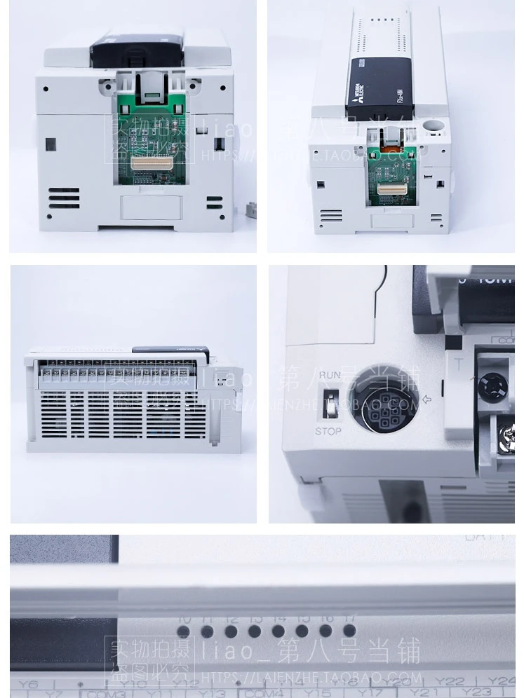 Новый программируемый контроллер PLC FX3U-128MR/ES