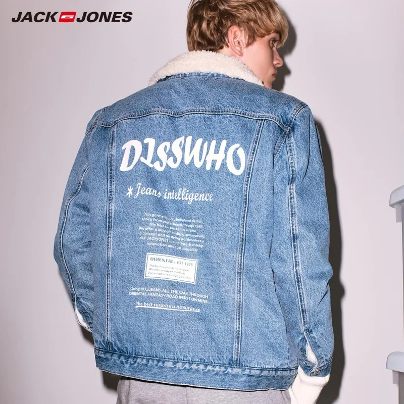 JackJones Men's Berber Fleece-like Snowflake Wash Denim Jacket Casual Men  Brand Jacket Denim Coats Male Menswear J|218357518 - AliExpress Men's  Clothing