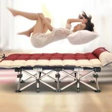 Раскладная кровать, простой сон, лежащая на кровати, переносная кровать для обеда, для взрослых, для дома