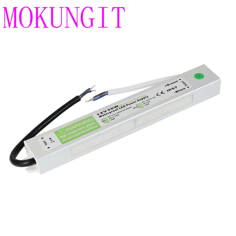 12V 30W IP65-1