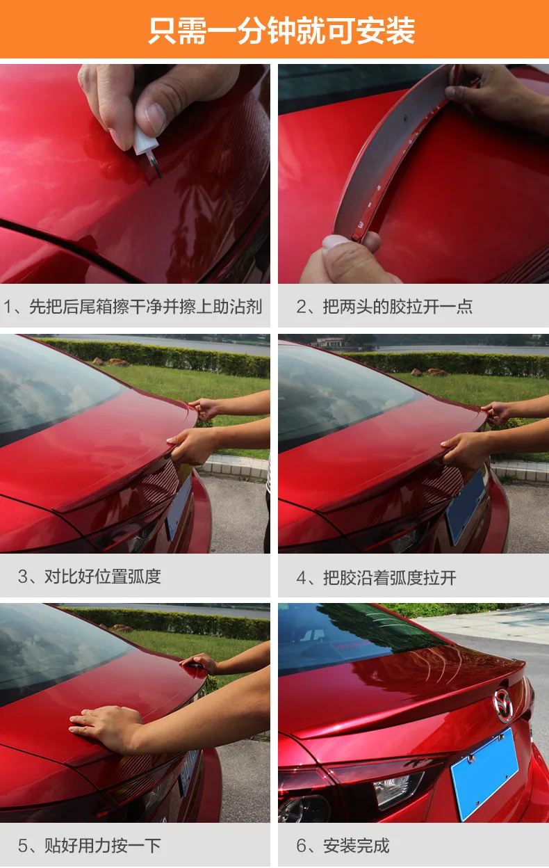 Подходит для Mazda 3 Axela ABS задний спойлер заднего крыла разных цветов спойлер