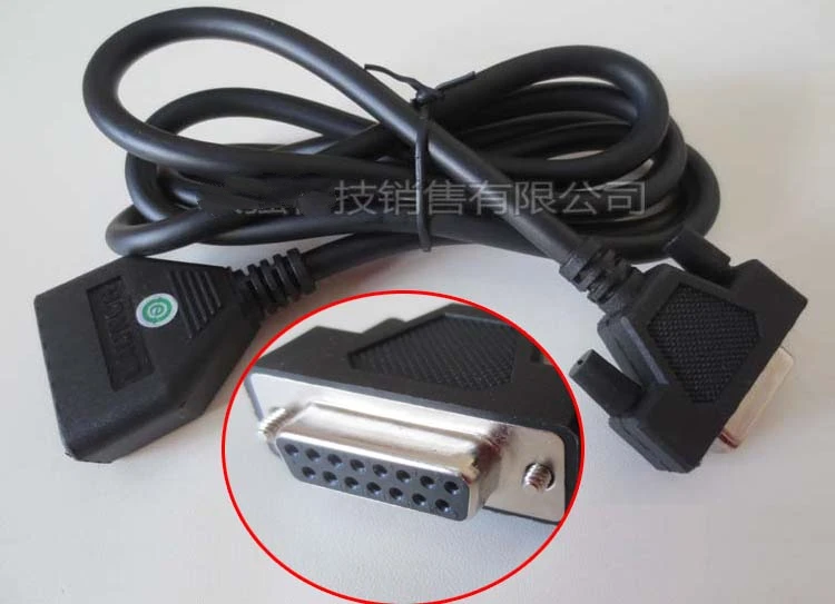 for Launch X431 GDS 3G DLC Main Cable CRP123 Creader VII+ VIII CRP129 OBD I II Test Cable|creader viii|x431 gdsoriginal launch |