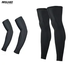 ARSUXEO велосипедные рукава MTB велосипедные рукава Гетры+ гетры с защитой от ультрафиолета рукава для бега гольф рукава для рук леггинсы