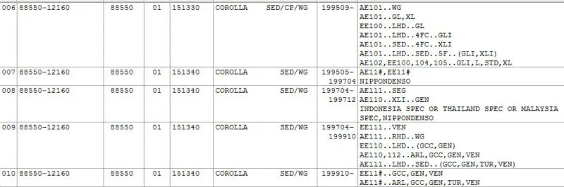  065000-3380 88550-12160 (7)