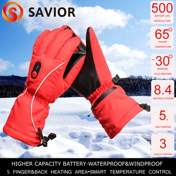

Savior women's Heated GLove winter outdoor sporting skiing riding 5 finger back heating waterproof windproof 65c red SHGS08R