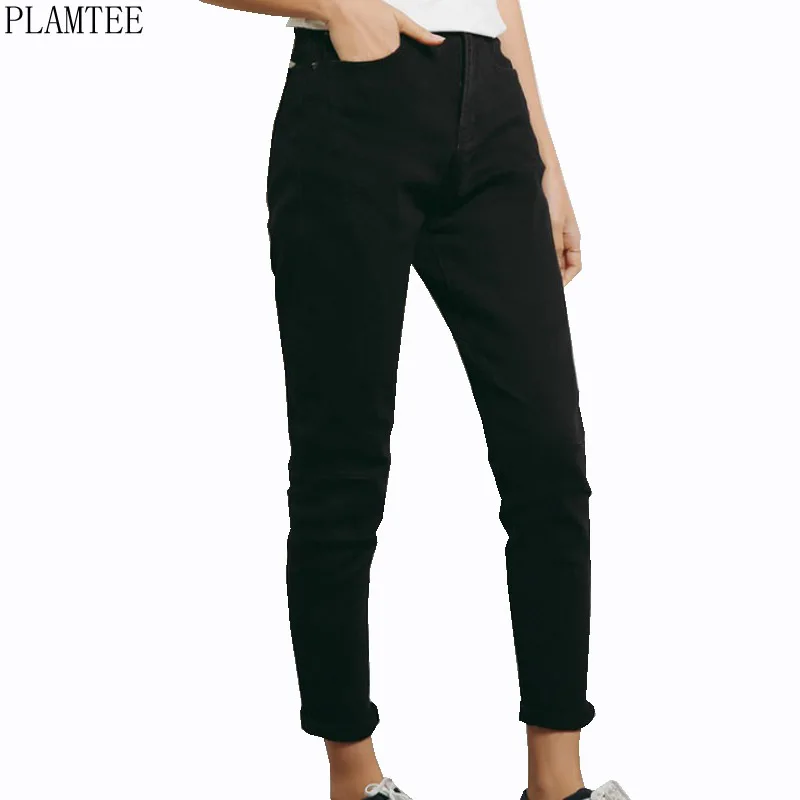 PLAMTEE Women Full Length Jeans With High Waist Trousers Feminino 2017