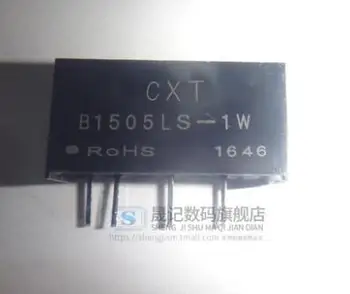 

B1505S-1W DC-DC Buck power module 15V turn 5V Not adjustable B1505S-1W