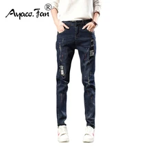 Женские джинсы, штаны-шаровары, индивидуальные свободные рваные джинсовые штаны, длинные штаны, винтажные ковбойские джинсы, женские брюки для девочек