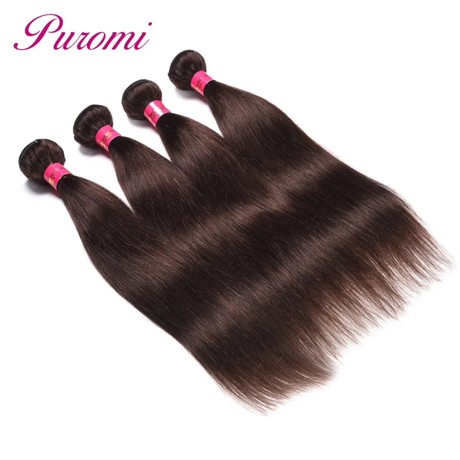 Puromi Hair Malaysian Straight 3/4 Bundles Deals 100% Human Hair Extension Dark Brown Color #2 Remy Hair Weave Bundles