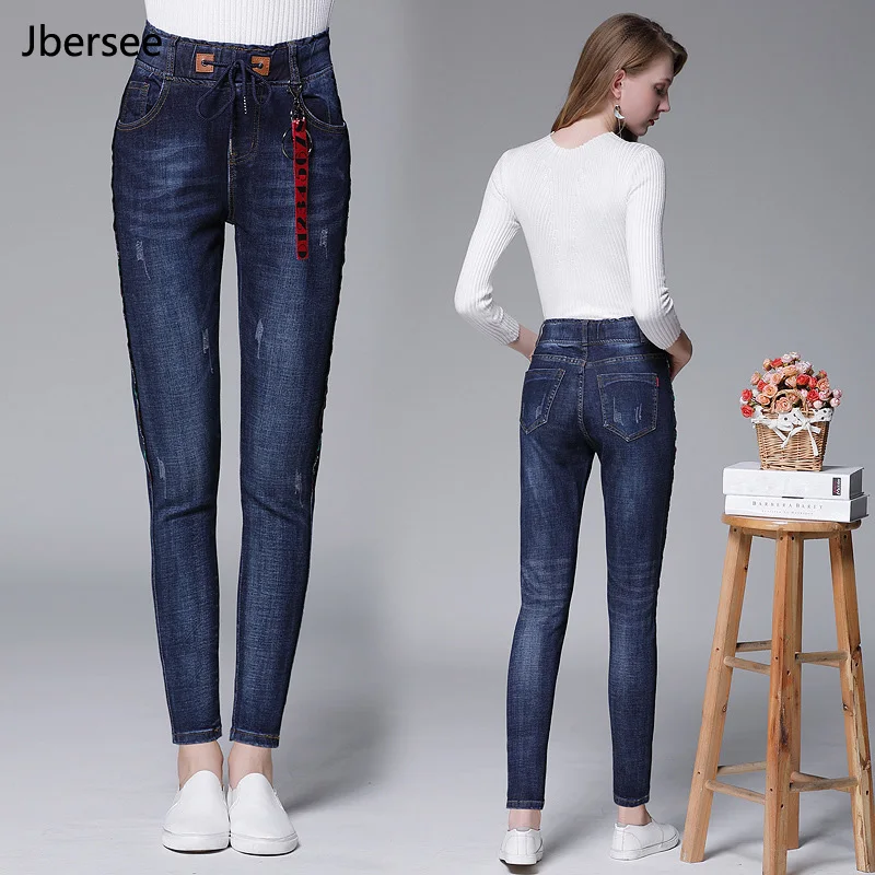 Jeans Woman Mid Waist Stretch loose Deimn Long Trousers New for 4 Season Women's Elastic Waist Harem Pants Dark Blue Mom Jeans