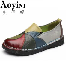 Ручной работы из кожи Мягкая обувь Национальный Кожаная обувь на плоской подошве для Для женщин повседневная женская обувь Туфли без каблуков леди flowerround носком Обувь обувь